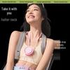 Beneunder Portable Rechargeable Neck Fan