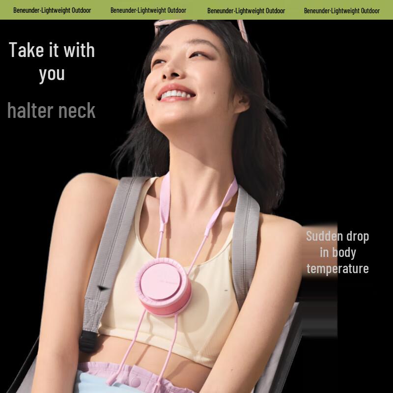 Beneunder Portable Rechargeable Neck Fan