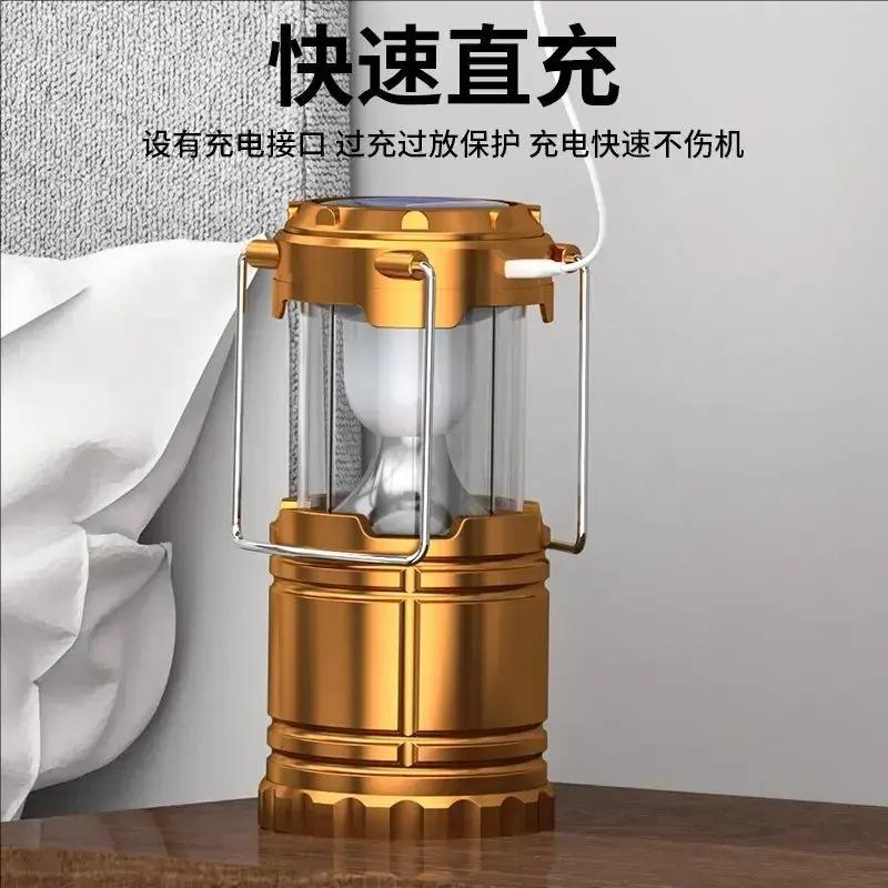 Camping Lights LED Lantern Flashlights 2 Portable LED Battery Powered Lantern Camping Essentials Outdoor Home Emergency Gear