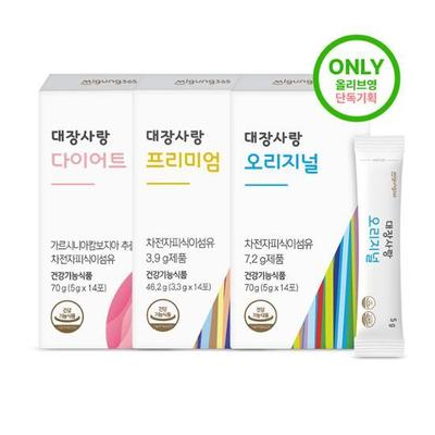 Labyrinth 365 Daesangsarang 14 bustine (per 7 giorni) (Scegli 1 tra Originale, Premium o Dietetico), Cibo salutare coreano