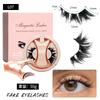 Hot Quantum Magnetic Eyelash Curler Little Devil Magnetic False Eyelashes 6D Magnet Eyelashes Magnetic False Eyelashes for Women