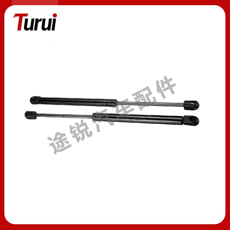 BMW 3 Series E90 Engine Hood Support Strut 