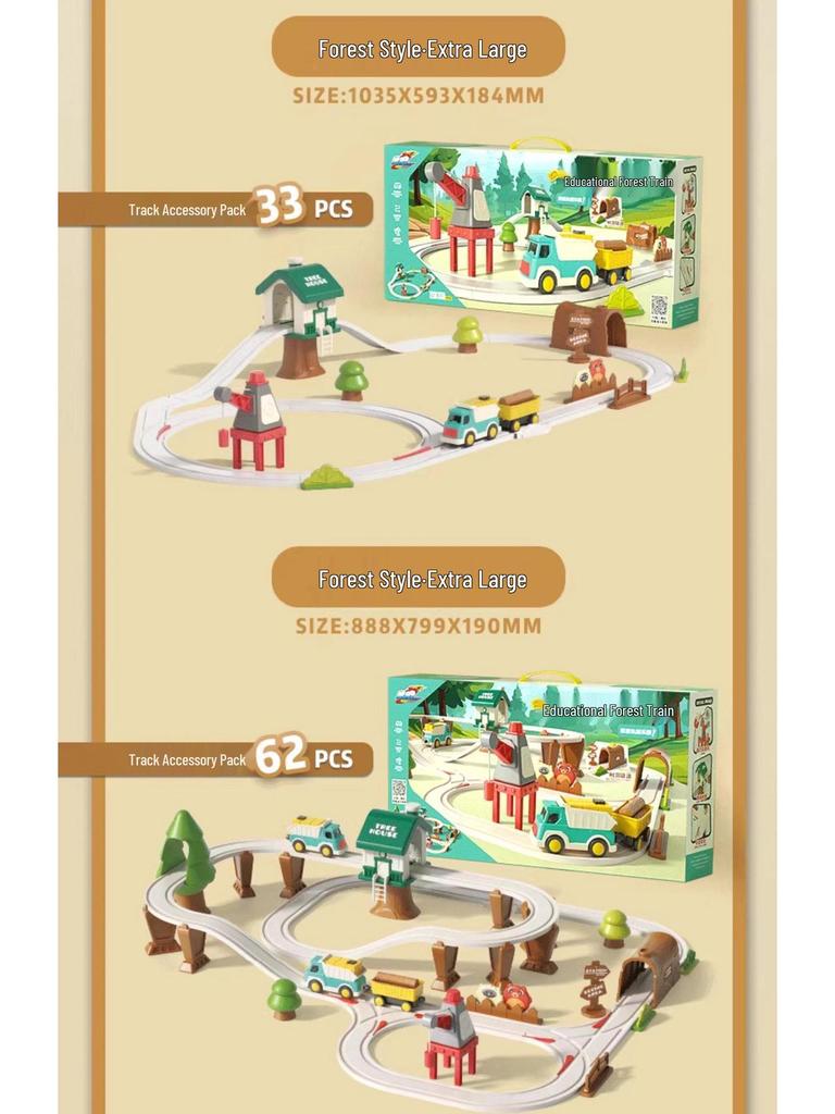 Forest Train Track Adventure Set: Educational Puzzle & Construction Vehicles for Ages 3-6