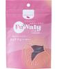 Glamorous Spats Fuwaly Slim Neck No Just Put It Fluffy Cold Fuwaly One Size Fits All Warmer, Wrap, On, Material, Warm, Protection, Winter, Women's,