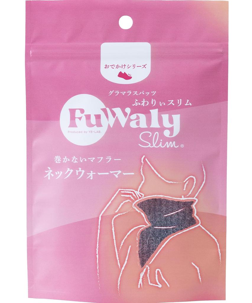 Glamorous Spats Fuwaly Slim Neck No Just Put It Fluffy Cold Fuwaly One Size Fits All Warmer, Wrap, On, Material, Warm, Protection, Winter, Women's,