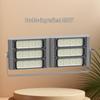 High Power LED Outdoor Floodlight