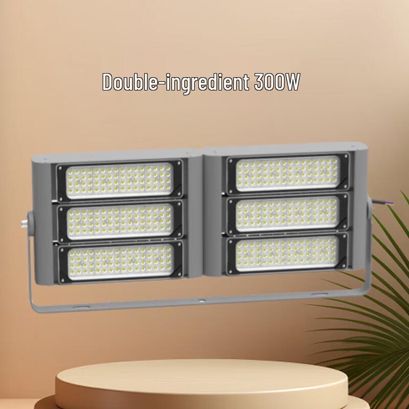 High Power LED Outdoor Floodlight