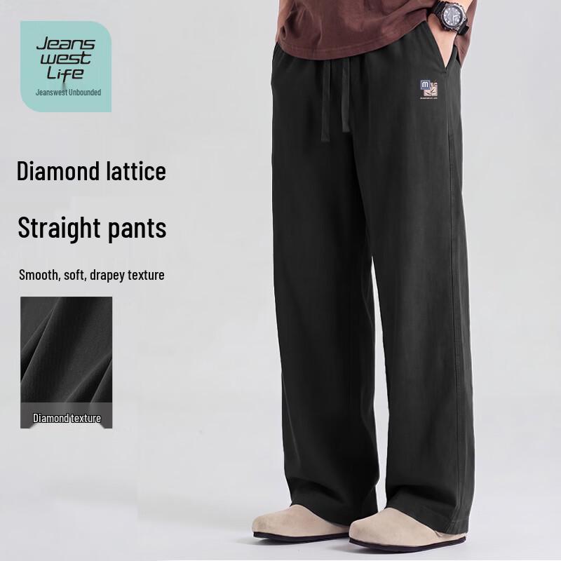 JEANSWEST LIFE Men s Tencel Straight-Leg Casual Pants L