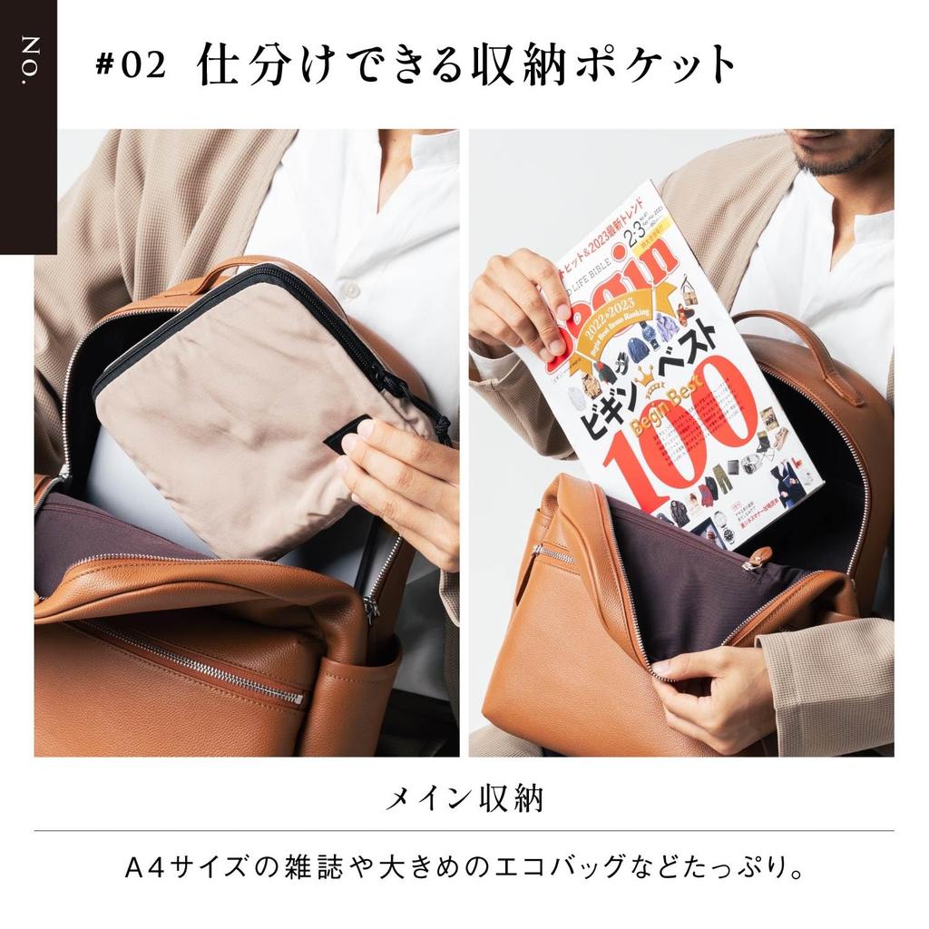 Mura Men's Backpack, Shrink Leather, Large Capacity, Black