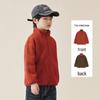 Boys' Reversible Fleece Stand-Collar Jacket