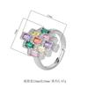 Fashion Color Zircon Snow Lotus Ring Design Sense Colorful Ice Linghua Treasure Tourmaline
