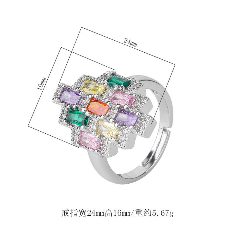 Fashion Color Zircon Snow Lotus Ring Design Sense Colorful Ice Linghua Treasure Tourmaline