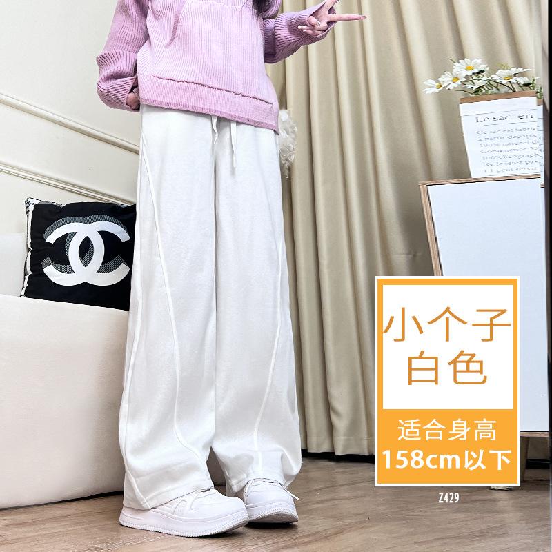 Fleece banana sweatpants children's new straight loose sweatpants casual small narrow wide-leg pants
