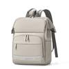 Nova Bolsa de Mamãe, Mochila, Bolsa Materna e Infantil, Multifuncional Térmica de Lazer Grande Capacidade Mochila de Viagem