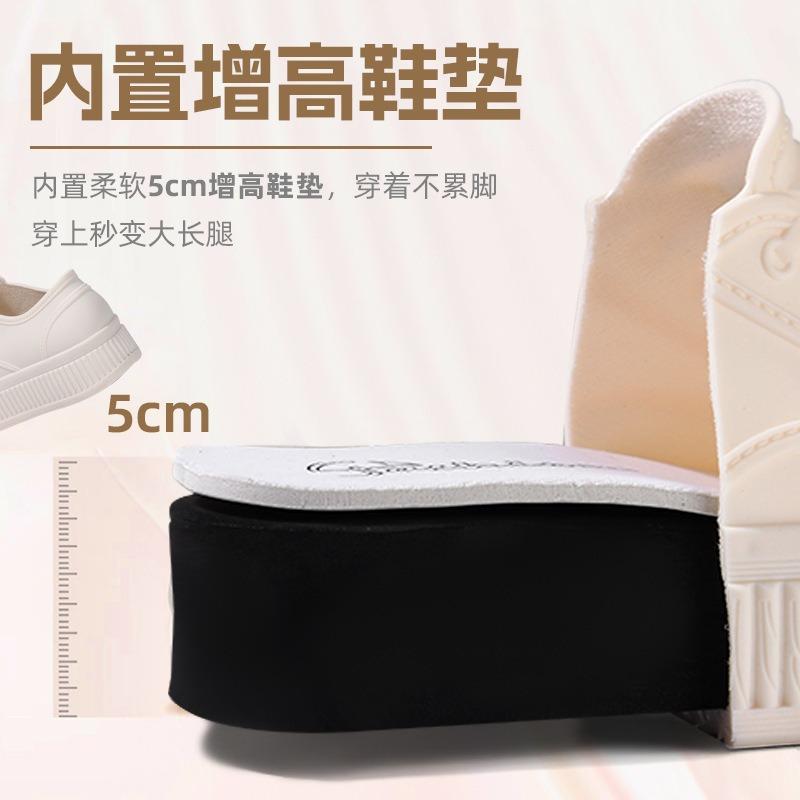 New Rain Shoes Heightening Women's Fashion Water Shoes Waterproof and Wear-resistant Warm Velvet Short Tube Non-slip Rain Boots Rubber Shoes Kitchen