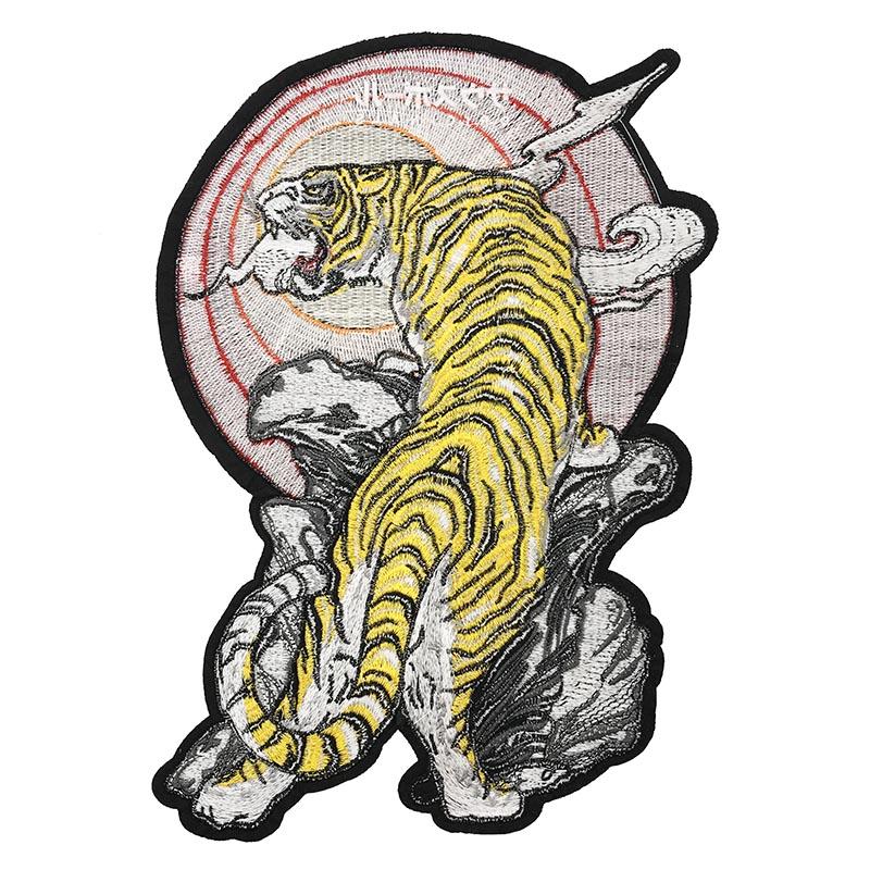 1Pc Mountain Tiger Embroidery Applique Iron On Patches For Clothes Jacket DIY Craft Sewing Accessories