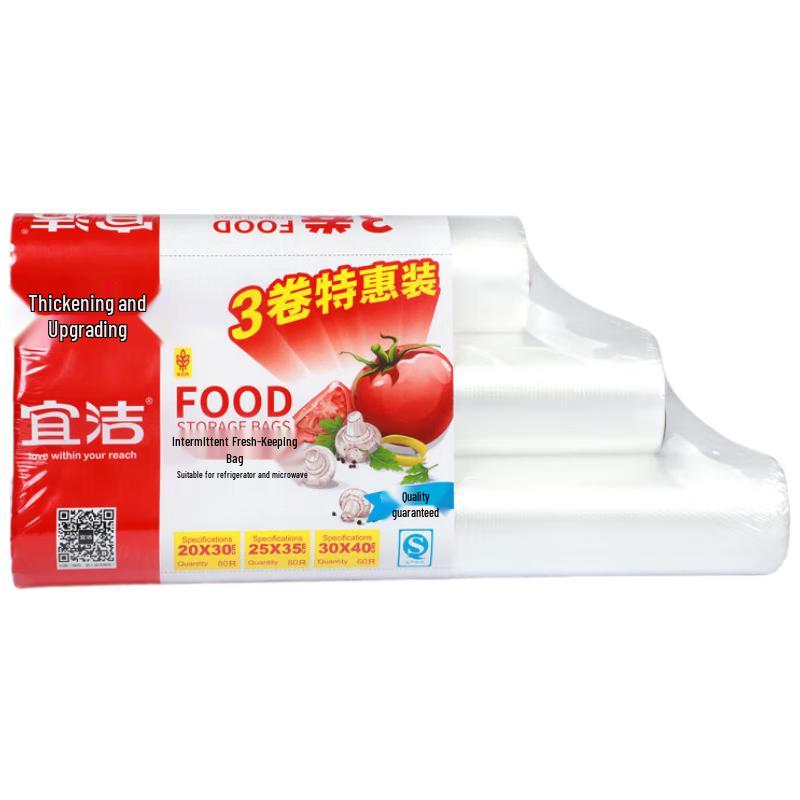 Yijie Disposable Food Preservation Bags Combo