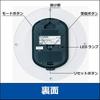 Seiko Clock Wall Clock, Radio Controlled, Analog, Cream Finish, Glossy, KX214C. Dimensions: 32.7 x 32.7 x 4.6 cm.