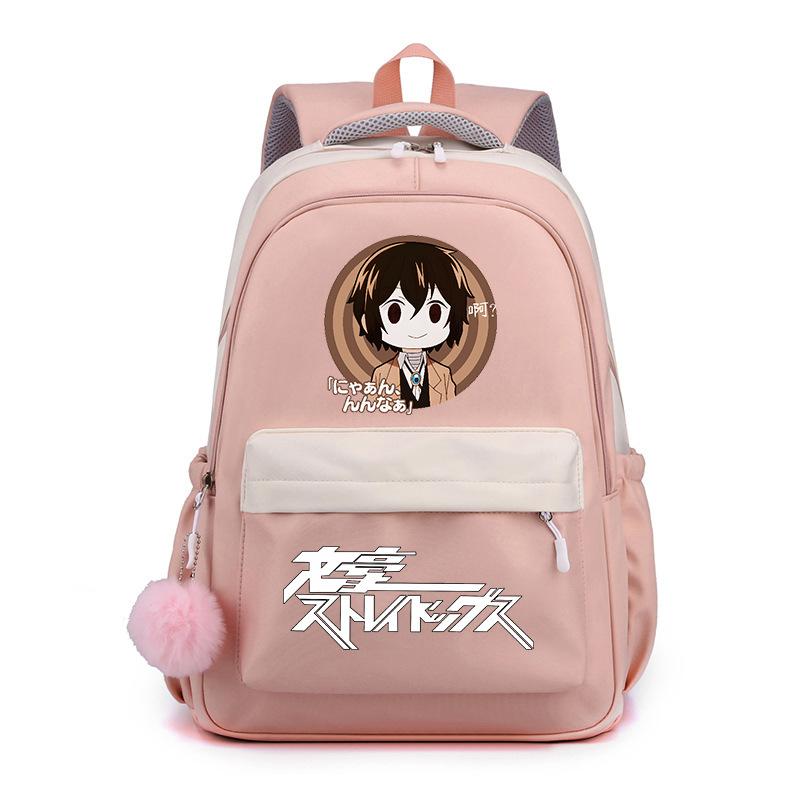 Wenhao Wild Dog und Yosano Jingzi Peripher bedruckter Rucksack Grundschüler Mittelschüler Große Kapazität Wasserdichter Schulranzen