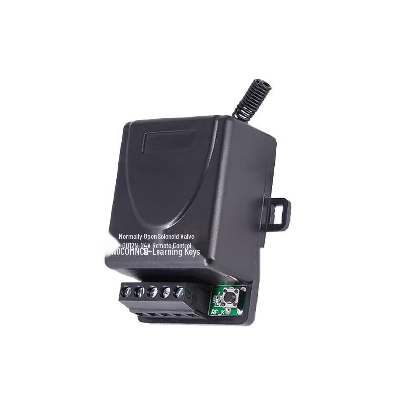 Realand YC01 Wireless APP Remote Access Control Module with 2 Remotes