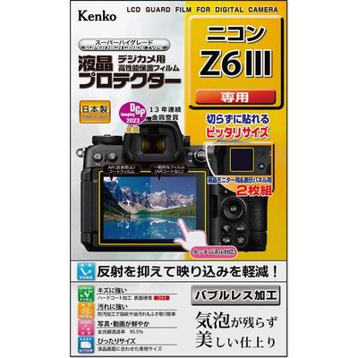 Kenko LCD Protector for Nikon Z6 Made In Japan III, Custom-Sized, Anti-Smudge Coating, (KLP-NZ6M3)