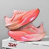 Kids Youth Running Shoes With Carbon Plate Training Competition Lightweight Breathable Athletic Sneakers
