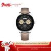 Huawei WATCH Buds (CN versiyonu)