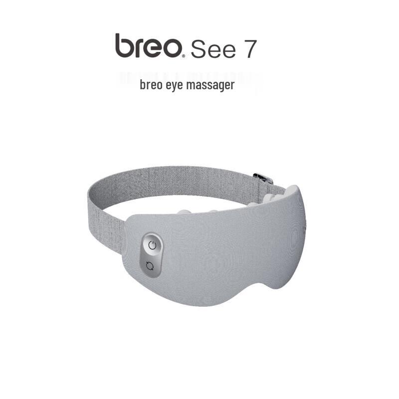Breo See7 Smart Eye Massager