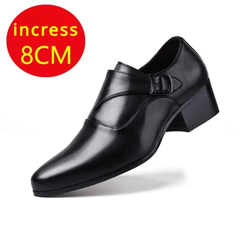 Genuine Leather Men's Shoes Business Men Dress Shoes Incressed 6cm Slip On Pointed Toe Man Oxfords Classic Formal Shoes for Men
