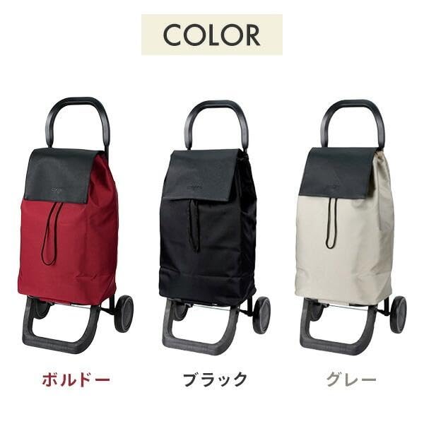 Shopping Cart Matte Textured Faux Leather 32 X 20 X 52cm Gray Basic Capacity 33L Load Capacity 20kg Premium Cart Cooling and Heating Aluminum