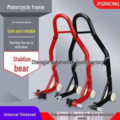 Motocyklový stojan na zadní kolo a nástroj pro údržbu řetězu