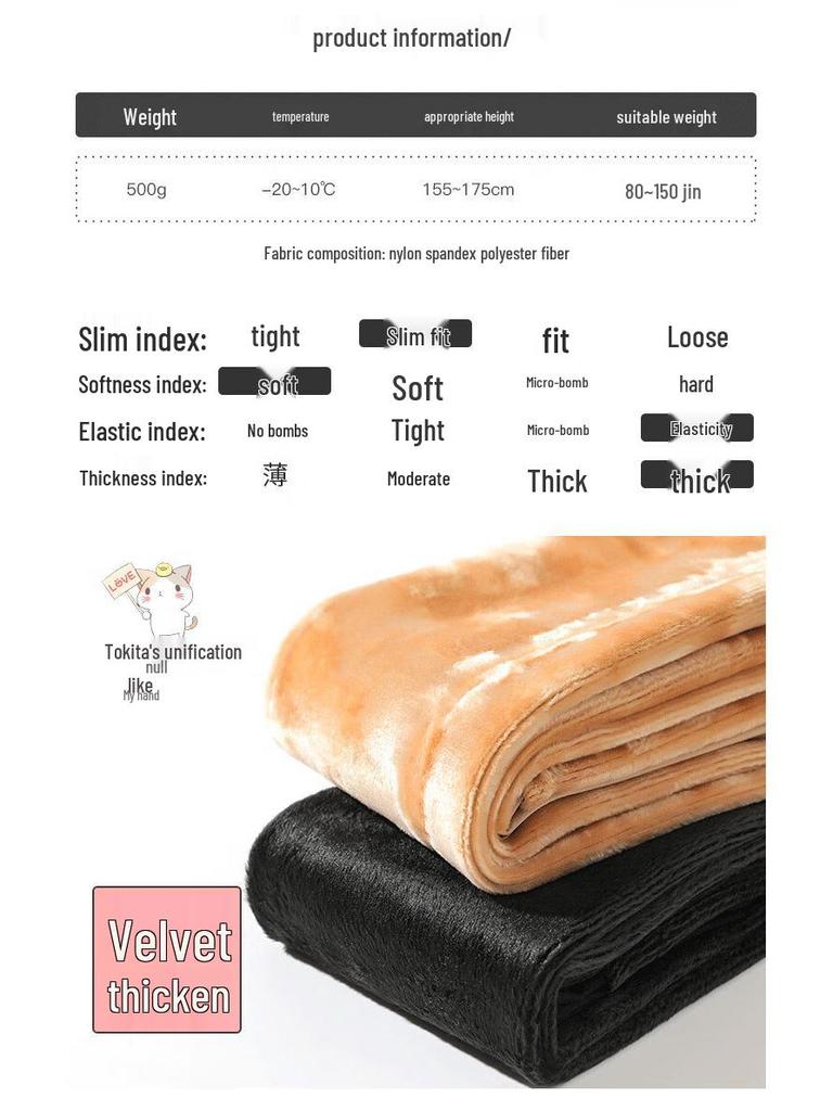 Lonsa Women's Fleece-Lined Thermal Tights