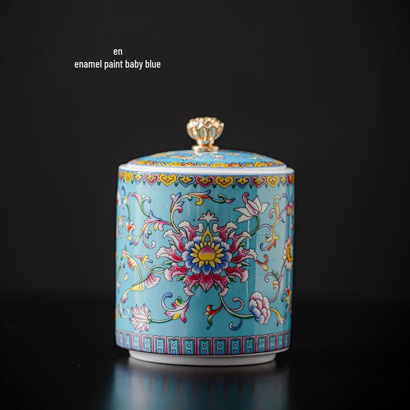 Enamel Ceramic Tea Caddy Gift Box