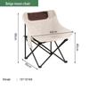 Portable Outdoor Folding Camping Chair