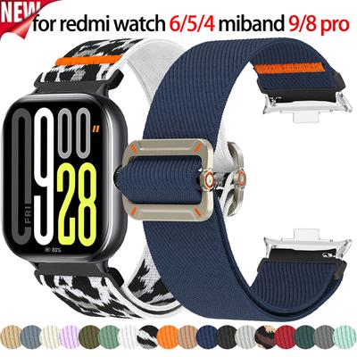 Elastic Nylon Band For Xiaomi Watch Miband 9/8 Pro Braided Sport Strap For Redmi Watch 6 5 4 Smartwatch Bracelet Accessories