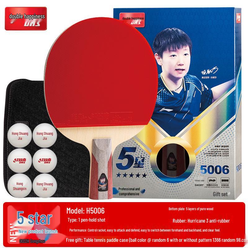 Double Happiness Professional Table Tennis Racket - 1-9 Star, Horizontal/Vertical Grip