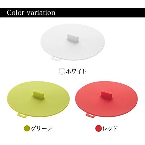 Yamazaki Cup Cover, Aqua, White, 2877