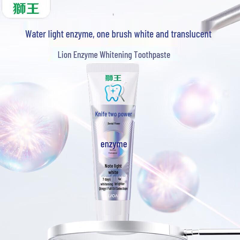 

Lion Chishiriki Enzyme 7-Day Whitening Toothpaste