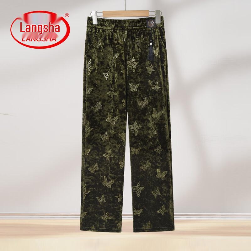 LangSha Women s Spring Jacquard Wide-Leg Elastic Waist Pants 2XL