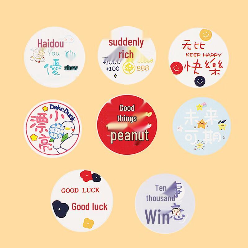 Shushan Creative Labels & Stickers