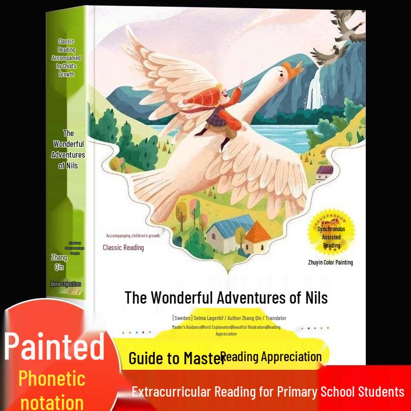The Wonderful Adventures of Nils: Pinyin Edition for Grades 1-3