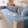 Chenille Houndstooth Sofa Cushion Four Seasons Universal Backrest Towel Cover Cloth Non-Slip Light Luxury Cushion All-Inclusive Sofa Cover