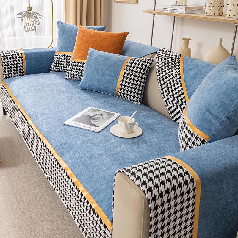 Chenier Qiandongge Sofa Cushion Four-Season Universal Backrest Towel Cover Cloth Non-Slip Light Luxury Seat Cushion All-Inclusive Sofa Cover