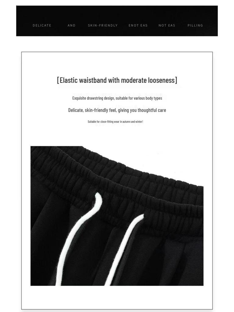 Men's Grey Sweatpants - Trendy Jogger for Spring, Autumn, Winter