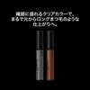 KATE Lash Former EX (Clear) BK-1 5g (x 1)