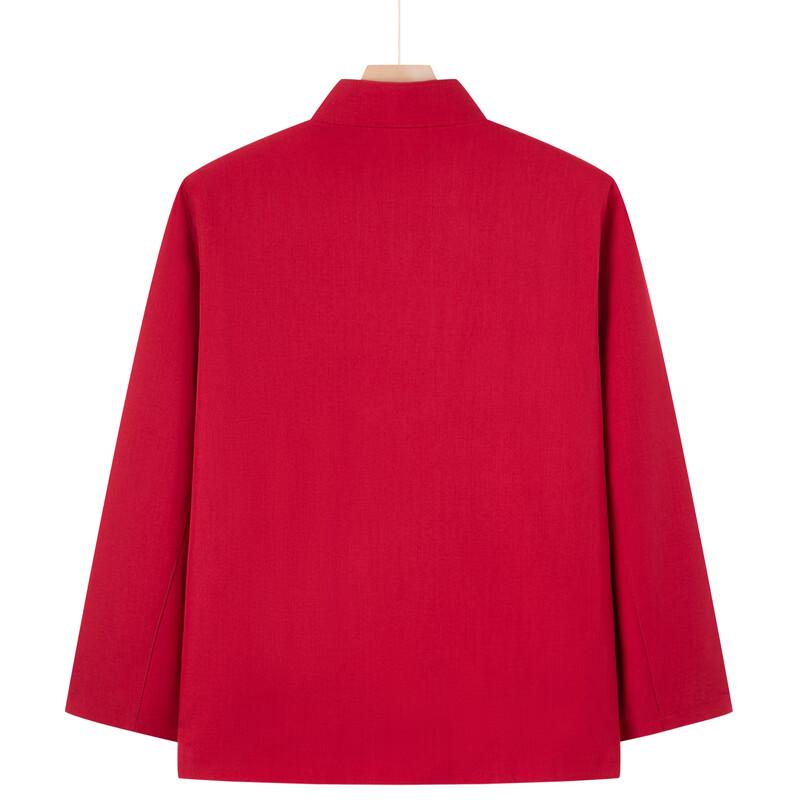 Elderly Men's Thickened Chinese Tang Suit Jacket