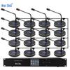 Weishu K-Series Wired Daisy Chain Conference System (CN Version)