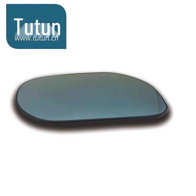 HD Non-Shake Rearview Mirror Lens for Haval Coupe