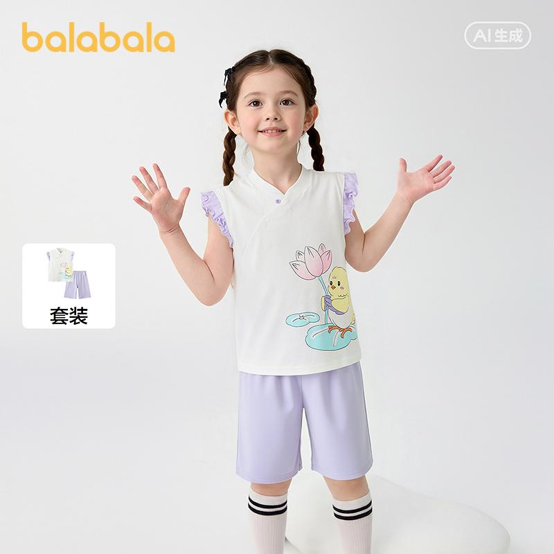 Balabala Baby Pajama Set Spring/Summer Thin Edition Children's Air Conditioning Clothing Girls' Home Clothing Children's Chinese Style Printed