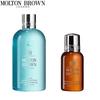 Molton Brown Coastal Cypress & Sea Fennel + Black Pepper Shower Gel Set